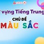 Thú Y Nghịch Ngợm Tiếng Trung Là Gì Ạ Là Gì