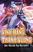 Vĩnh Hằng Thánh Vương